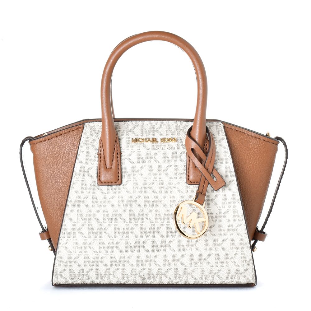 Michael Kors Beige Canvas Handbag